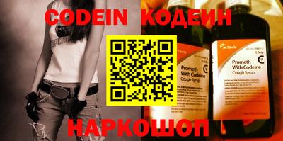 марки nbome Обь