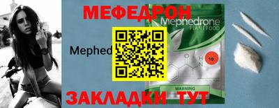 марки nbome Обь