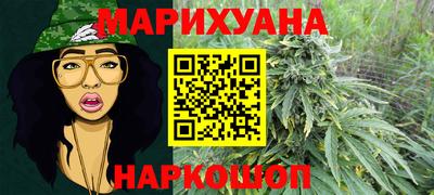 синтетический гашиш Нягань