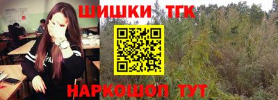 марки nbome Обь