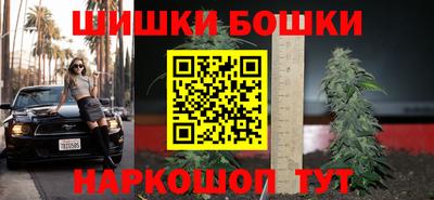 синтетический гашиш Нягань