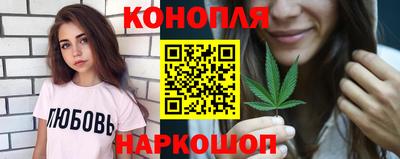 марки nbome Обь