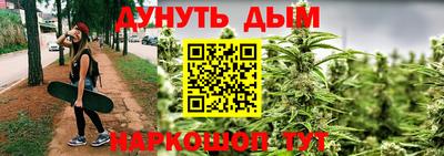 синтетический гашиш Нягань