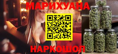синтетический гашиш Нягань