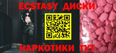 марки nbome Обь
