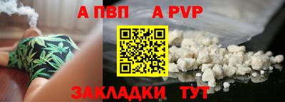 марки nbome Обь