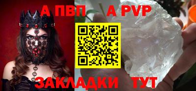 марки nbome Обь