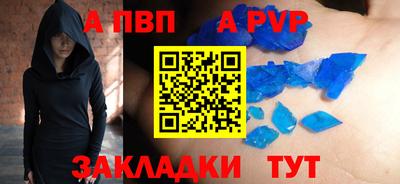 марки nbome Обь