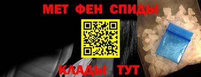 марки nbome Обь