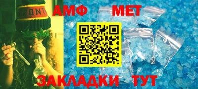 марки nbome Обь