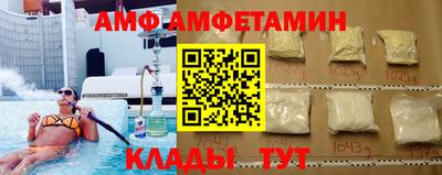 синтетический гашиш Нягань
