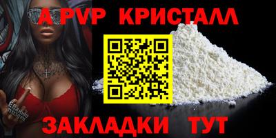 марки nbome Обь