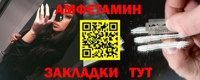 марки nbome Обь