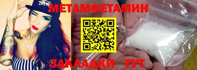 марки nbome Обь