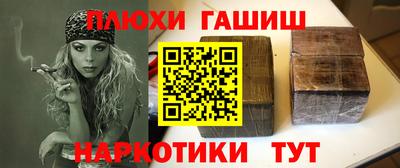 марки nbome Обь