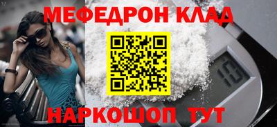 марки nbome Обь