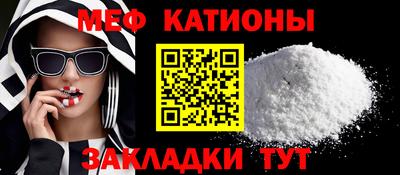 марки nbome Обь